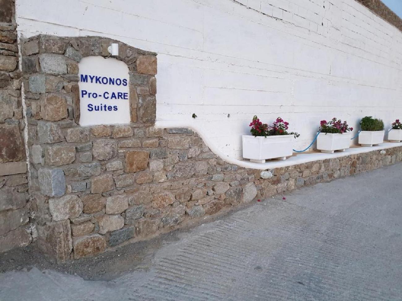 Mykonos Pro-care Aparthotel 3*