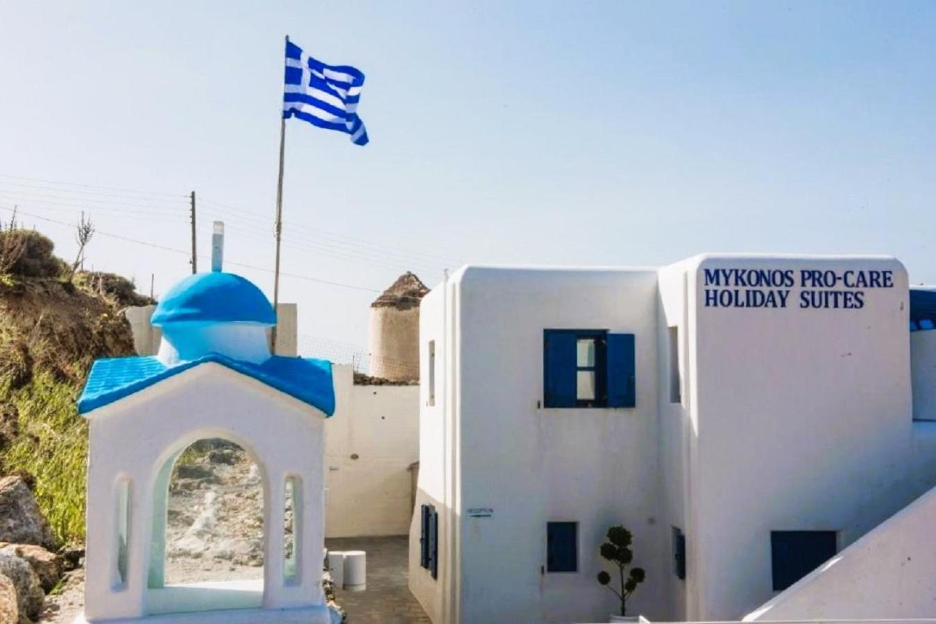 Mykonos Pro-care